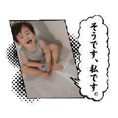 TSUBAKI_20241016191758