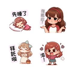 Cute girl stickers-030