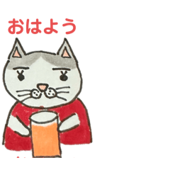 Yukadon_20241016185841