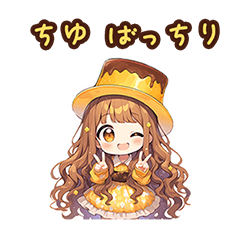 Chibi pudding girl sticker for Chiyu