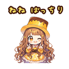 Chibi pudding girl sticker for Nene