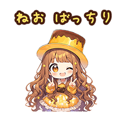 Chibi pudding girl sticker for Neo