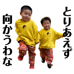 Kipetan_20241016135310