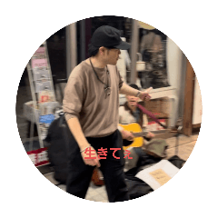 Chanaki_20241016191959