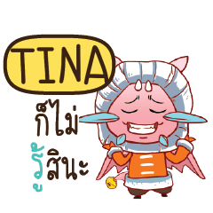 TINA Dragie cute e