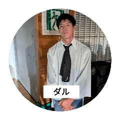 kigendan_20241016235128