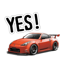 Enjoy the Cool Ride!