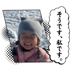 Sakurako_20241016232714