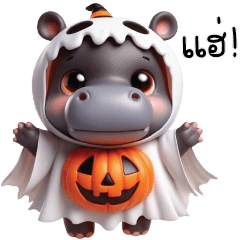 Baby Hippo Halloween