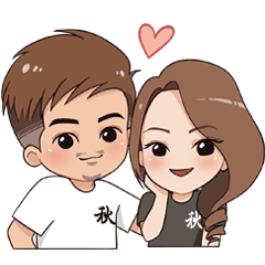 Bibi idle couple