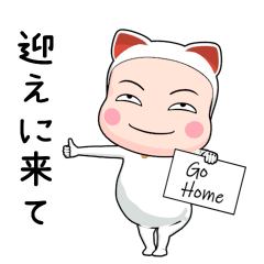 sironeko Full body tights. [Fam] [popup]