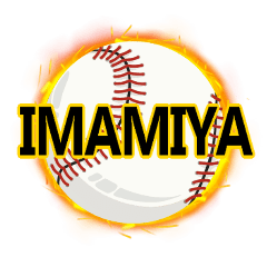 Baseball IMAMIYA