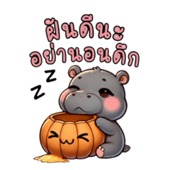 Baby Hippo: Cutesy Halloween