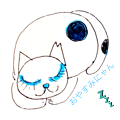 BLUE DOTT CAT