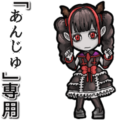 Vampire girl  Name Anju Animation