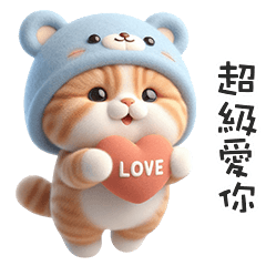 lovely bear cat56