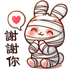 Cute white chubby rabbit TW (Halloween)