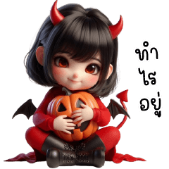 Cute Little Devil Girl Having Fun