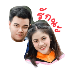 Cream_20241017155127