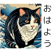 Ukiyoe of Cat