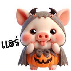 Little Piggy Halloween