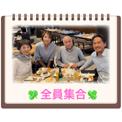 kurogoma_20241017155014