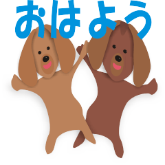 Dashhund MOMOHAN sticker2