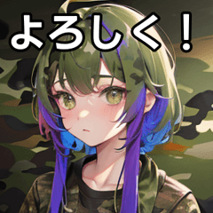 cute camouflage girl