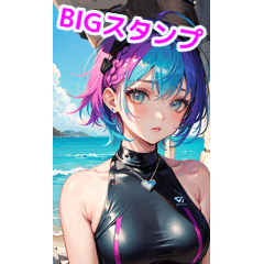 The sea, swimsuits, and rock punk girls