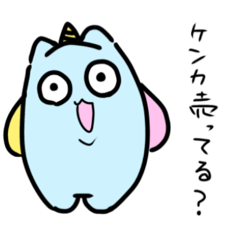 Hiria nau_20241017170313