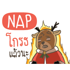 NAP Sugar Little Reindeer e