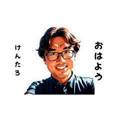 kentaro-san's sticker by Tsukusuta QJuO