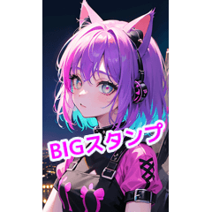 Cat girls are dyed in the night city