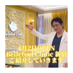 miuchi_20241017195525