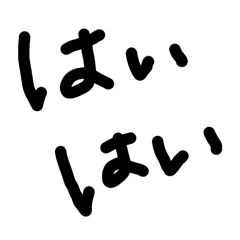 LEVIN_20241018114855