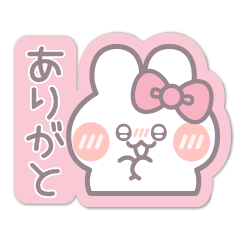 Ushagi!!sticker pink