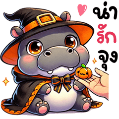 Hippo Happy Halloween 2 !!!