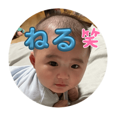 けいくんとりんしゃん