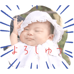 okayu_20241018142420