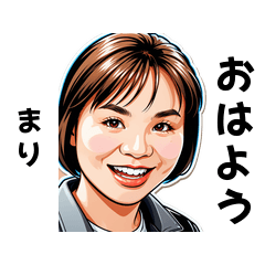 mari-san's sticker by Tsukusuta CQiH