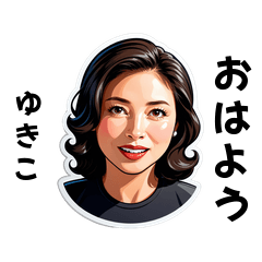 yukiko-san's sticker by Tsukusuta W15E