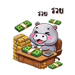 Nuttaya Ball_20241018151848