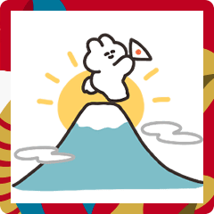 Animation New Year Rabbit 2025