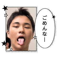 kinkin_20241018224756