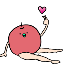 美脚りんご 1