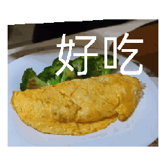 zoe_20241018174741 – LINE stickers | LINE STORE