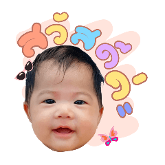 skymeiji_20241018210120