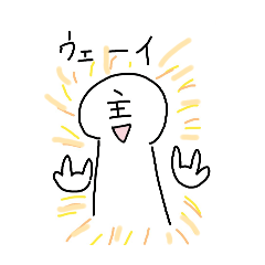 Sakurasan_20241019104602