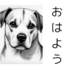 鉛筆で描いたような犬