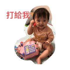小芊筆日常